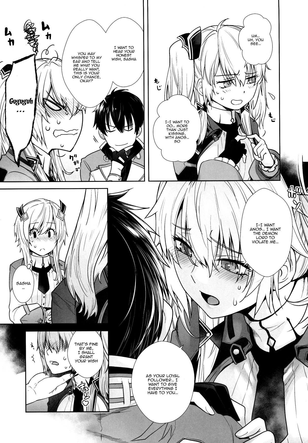 Hentai Manga Comic-Twins And The Demon King-Read-6